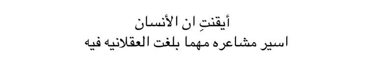 Swir_z's tweet photo. https://t.co/kndyBguiLi
