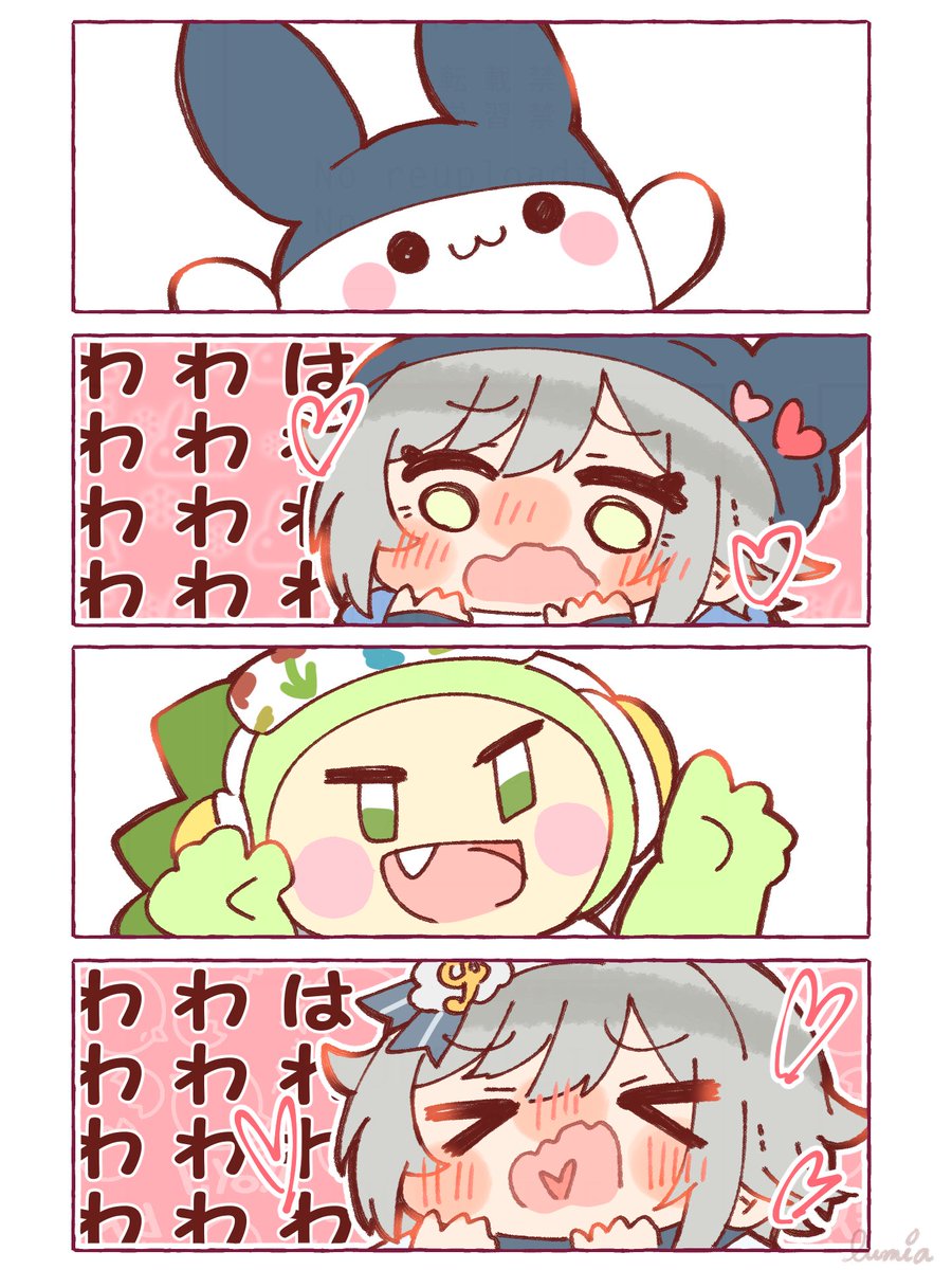 yosiページ♡⃜ E5%BF%97%E6%AD%A9%E3%81%A1%E3%82%83%E3%82%93