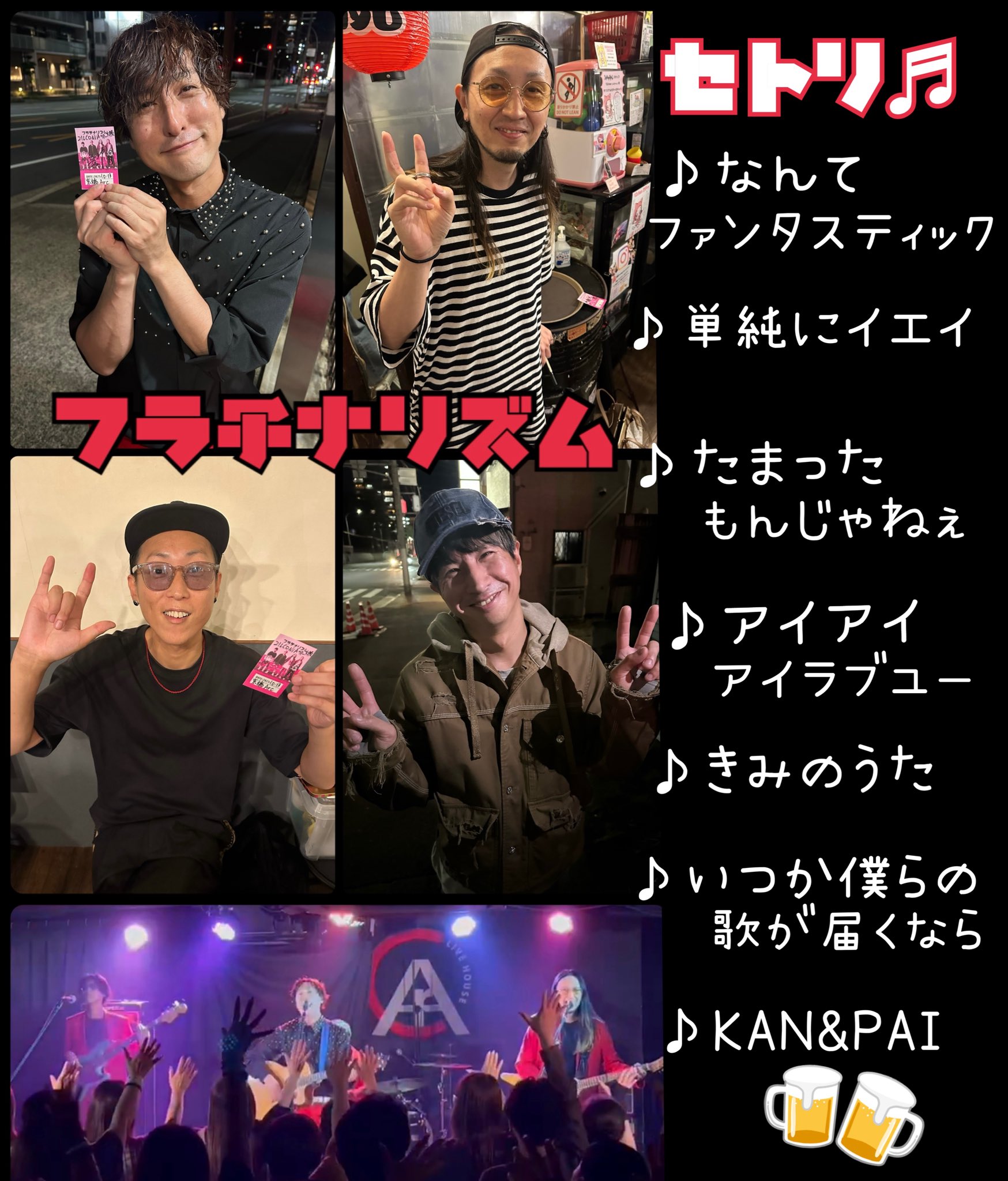 アイドル RT-108627 セール】 チェック柄ボトルネックニットプルオーバー （ニット