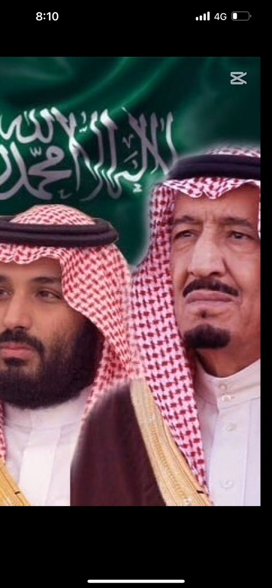 مولاي سيدي نحبكم ❤️