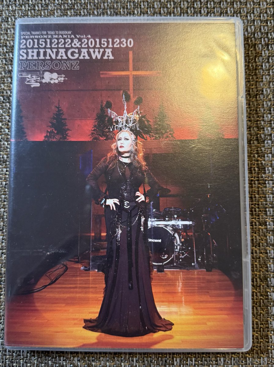 ばおたん （脱獄中） on X