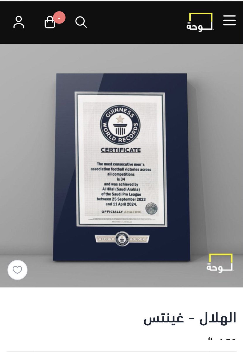 <a href="/Lohahsr/">لوحة</a> 💙💙💙💙