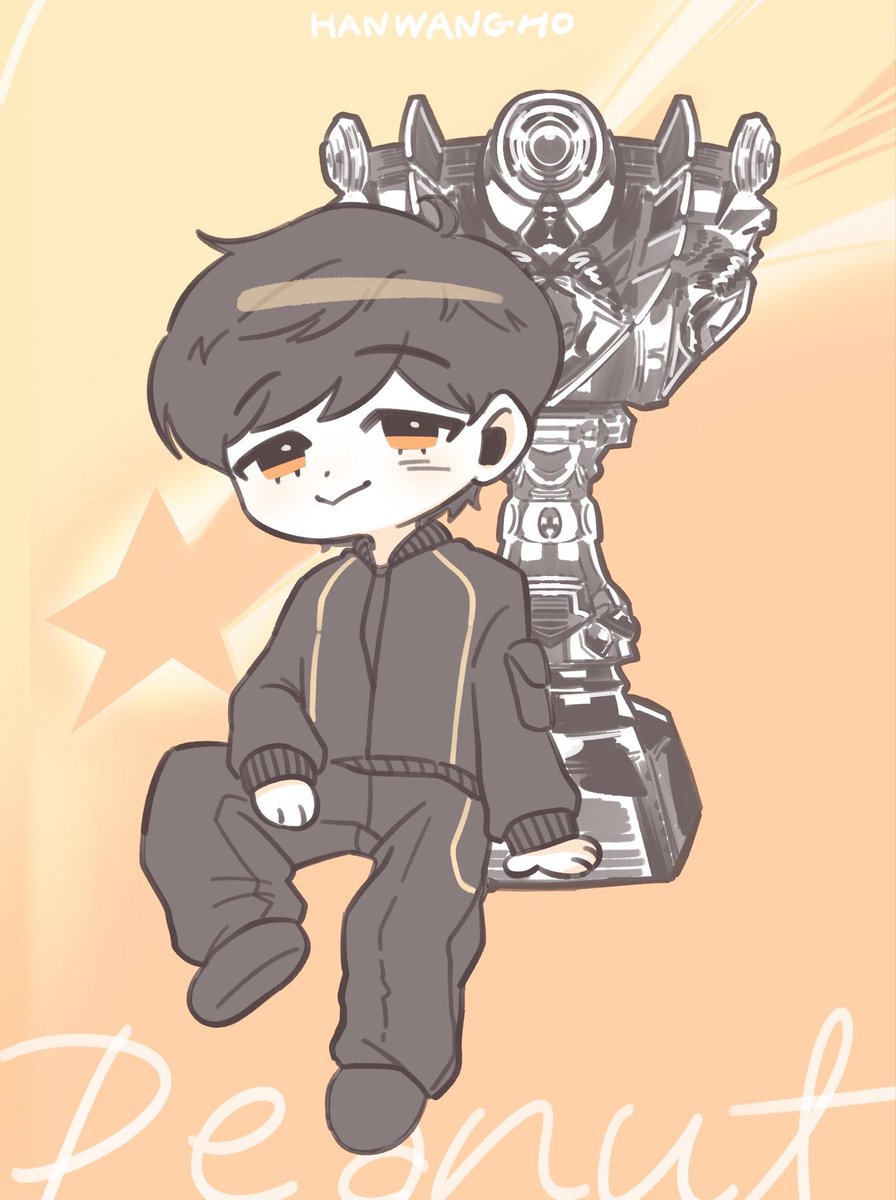 별따러가자!!