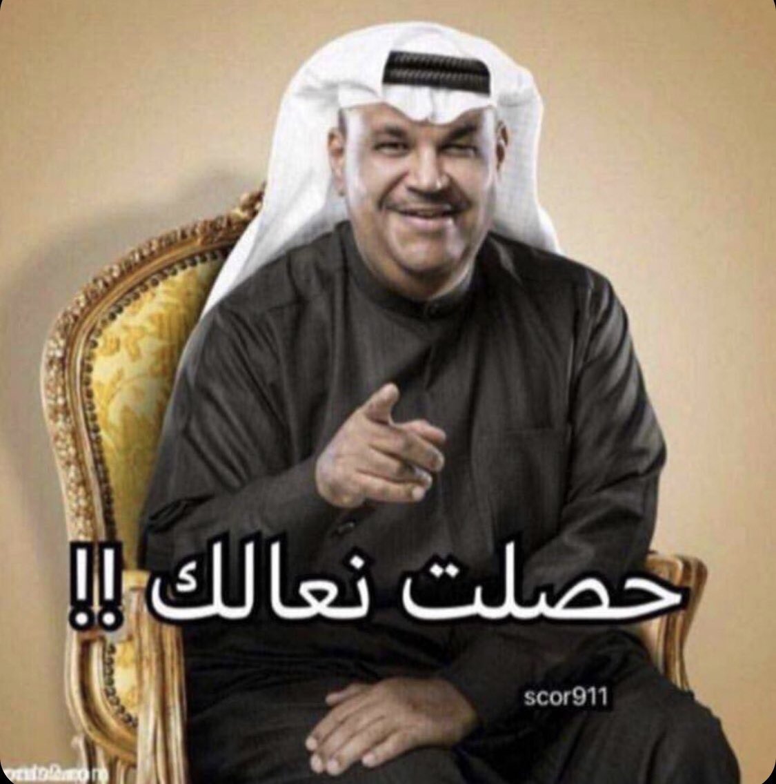 #الامارات_قطر