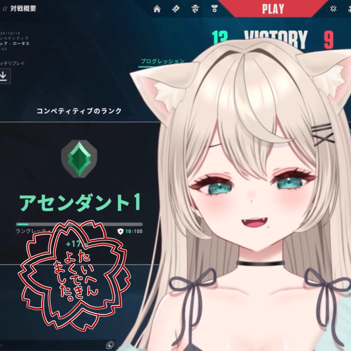 こむすめなぁた (@Nonax299) / X