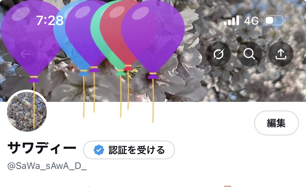 SaWa_sAwA_D_'s tweet photo. 風船が飛ぶ季節🎈🎈

歳をとったもんじゃわい(   ¯꒳¯ )｡｡｡ｽﾝ

…というか以前と違い、
🎈君が色暗いというか色褪せてない？？
ついでに数も少なくない？

昔はもっとカラフル🌈で大量だったような… https://t.co/am31Q0h3Im