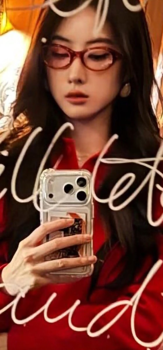 eu to vendo coisa ou