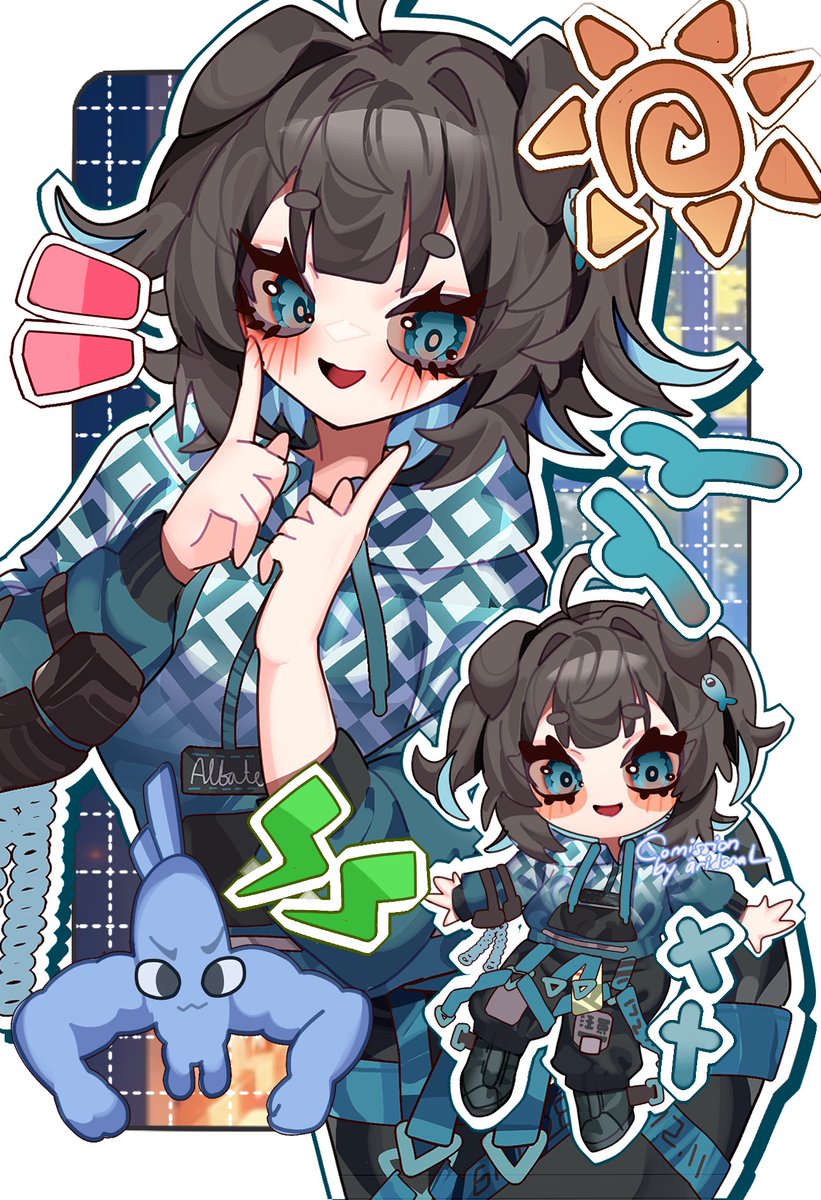 「sketch page commsss」|aridonall | COMMS: CLOSED ✨のイラスト