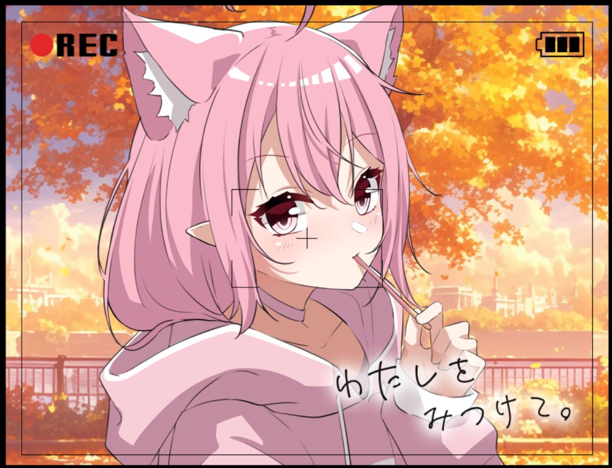 おはきら✩°｡⋆⸜(*˙꒳˙*  )⸝

朝から寒すぎて体おかしくなりそ⊂⌒~⊃ . - .)⊃🧊

今日は作業したいから朝枠悩み中、夕方はいつも通り19時から📣

遅れて今日からイベント！
走ってるライバー様のみんなも、引き続きがんばろうね(＊´ ω｀＊)

#おはようVライバー 
#IRIAM繋がり隊