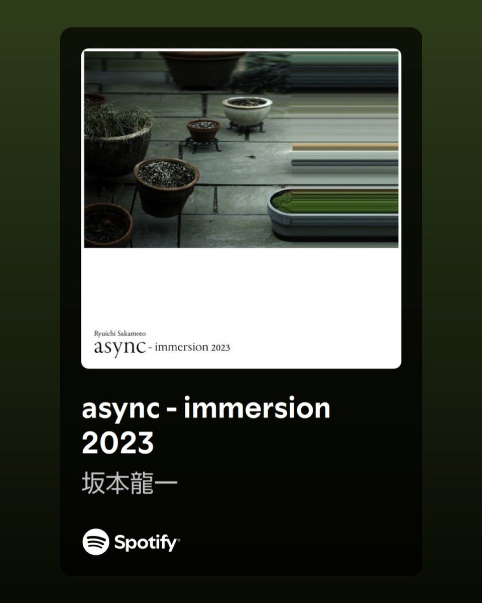 praynco's tweet image. 教授の『async』を聴いていると
&quot;非同期&quot;によって生み出される&quot;循環&quot;を
痛々しい程に体感する事が出来る。

と同時に

東京都現代美術館にて開催された大規模個展
「坂本龍一｜音を視る 時を聴く」を
リアルタイムに体感出来た事の喜びを
また改めて噛み締めるのである。

#坂本龍一 #async