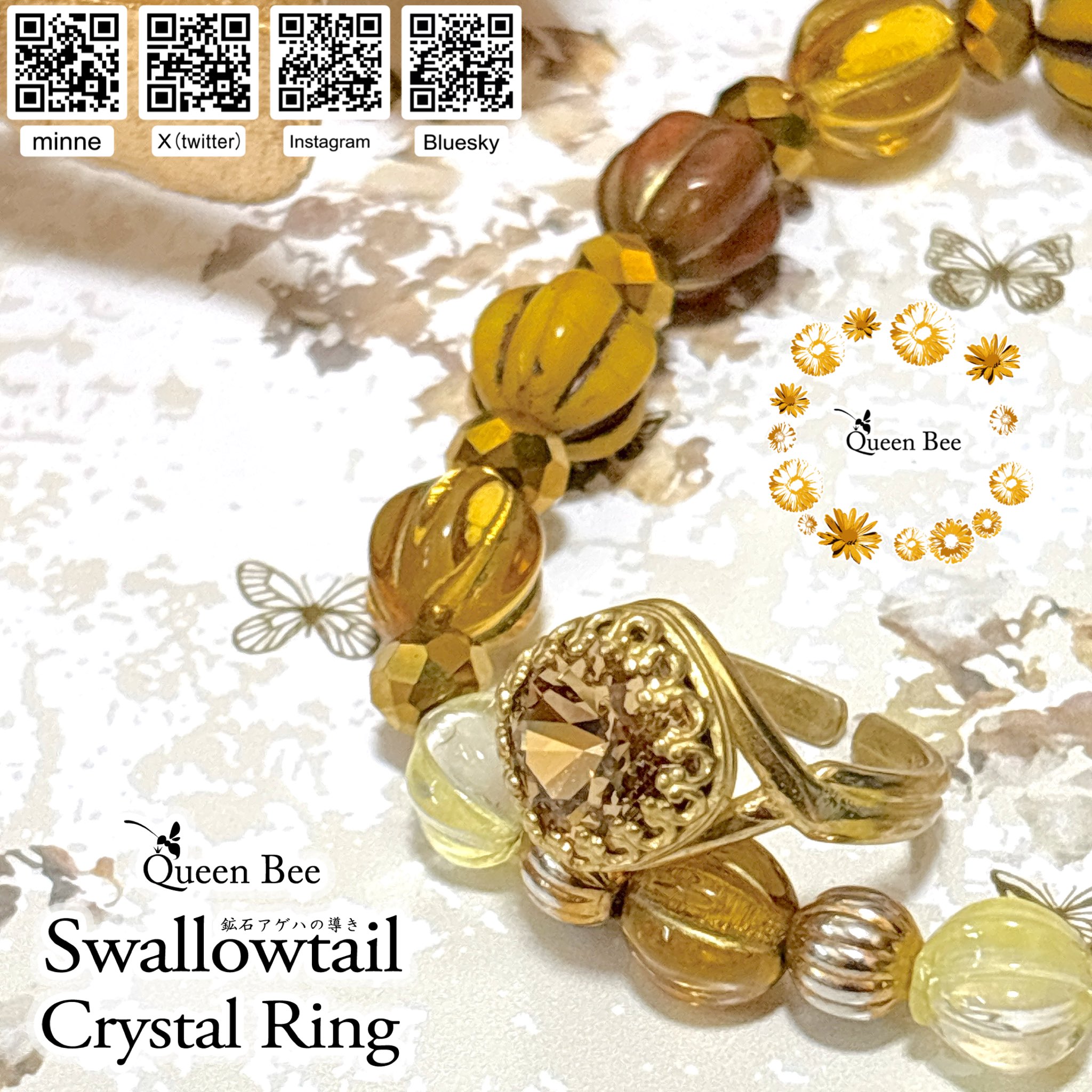 アクセサリー honey honey bee- ハニー ビー】ネックレス SV925 K10YG ルチル