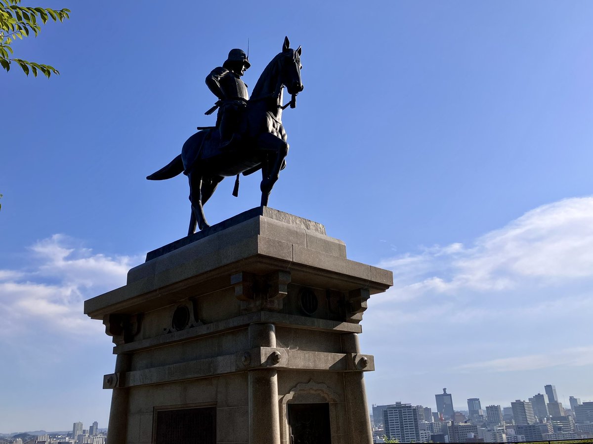 「＃大河ドラマ を仙台に誘致する会」。＃伊達政宗 公の没後400年となる2036年の実現を目指すとか。民放は触れにくいだろうと思ったら案の定、対応が分かれてますね。夢のある話だけど、署名を求められたらどうしましょ（笑）？でも、主演が誰か考えはじめてる自分がいる…。