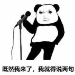 wavegxd's tweet photo. @leftcurvemaxing @Mirro7777 @GCsheng https://t.co/rY0Ln4SGQy