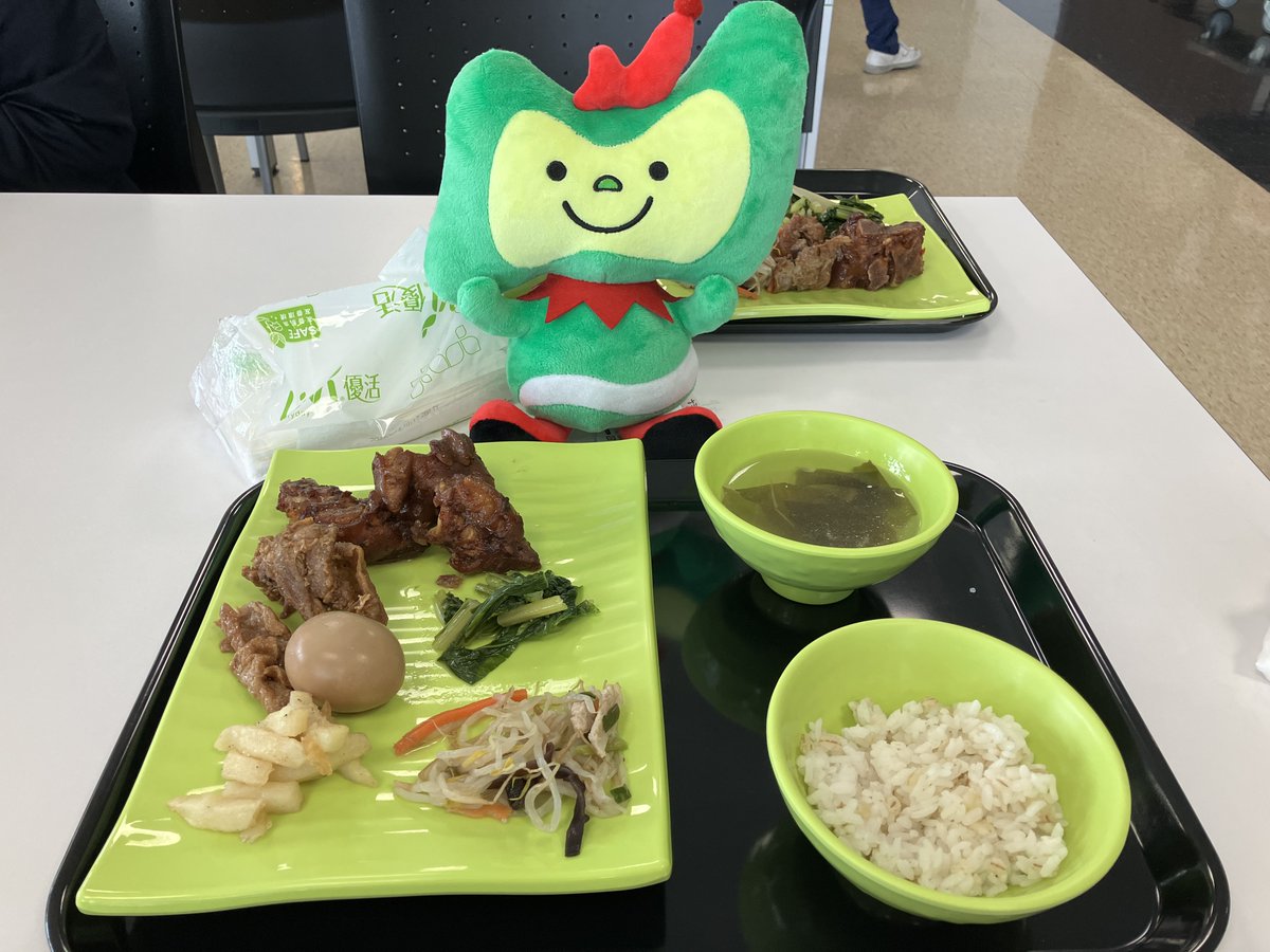 おはようございます☀️ 本日の新潟市北区は晴れです☀ 皆さん朝ごはん