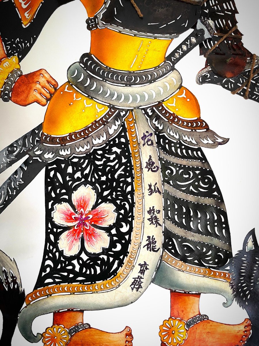 fusionwk's tweet image. @fusionwk will like to share another interesting project we completed recently:where we turn the latest @PlayStation game @SuckerPunchProd #atsu of @GhostofYotei into #Malaysian #shadowpuppet / #wayangkulit