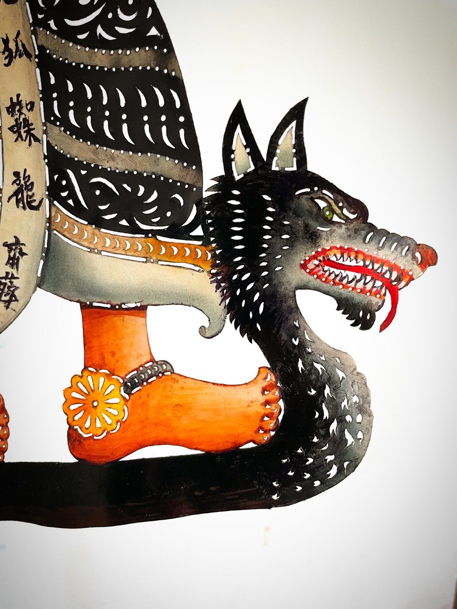 fusionwk's tweet image. @fusionwk will like to share another interesting project we completed recently:where we turn the latest @PlayStation game @SuckerPunchProd #atsu of @GhostofYotei into #Malaysian #shadowpuppet / #wayangkulit