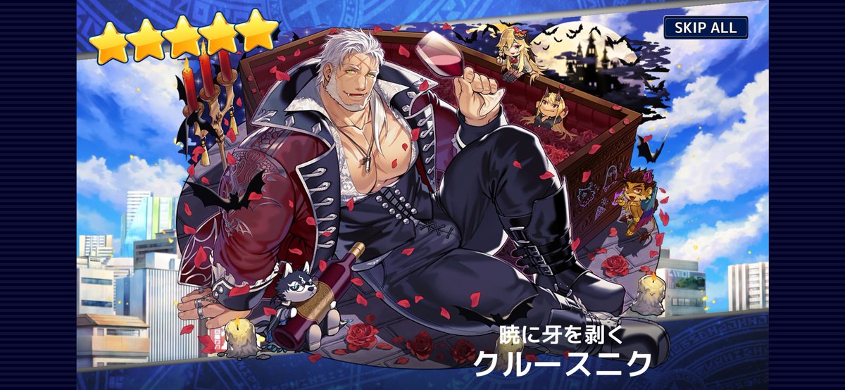 ｧ゛ｧ゛ｧ゛ｧ゛ｧ゛ｧ゛ｧ゛ｧ゛‼️‼️‼️
前の、前の70連が報われた、、、😭😭😭😭😭😭😭😭