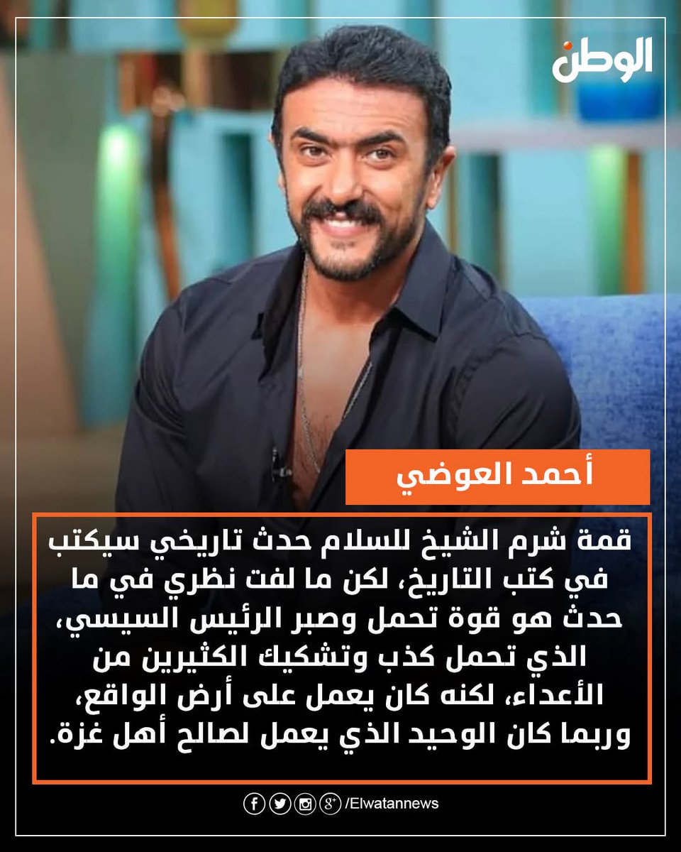 نسرين نعيم tweet media