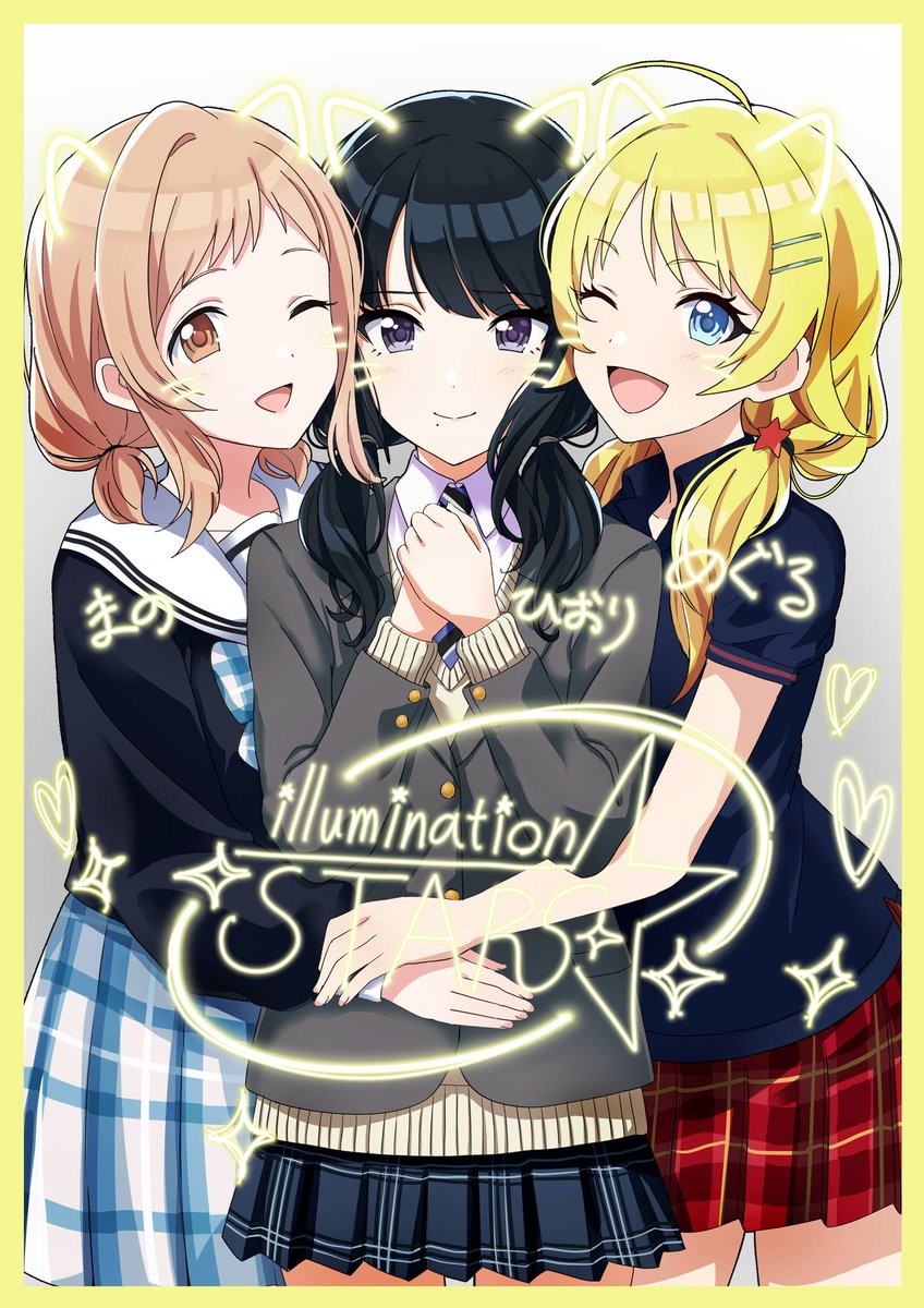 Kotoneことね (@kotonekotoP) / X