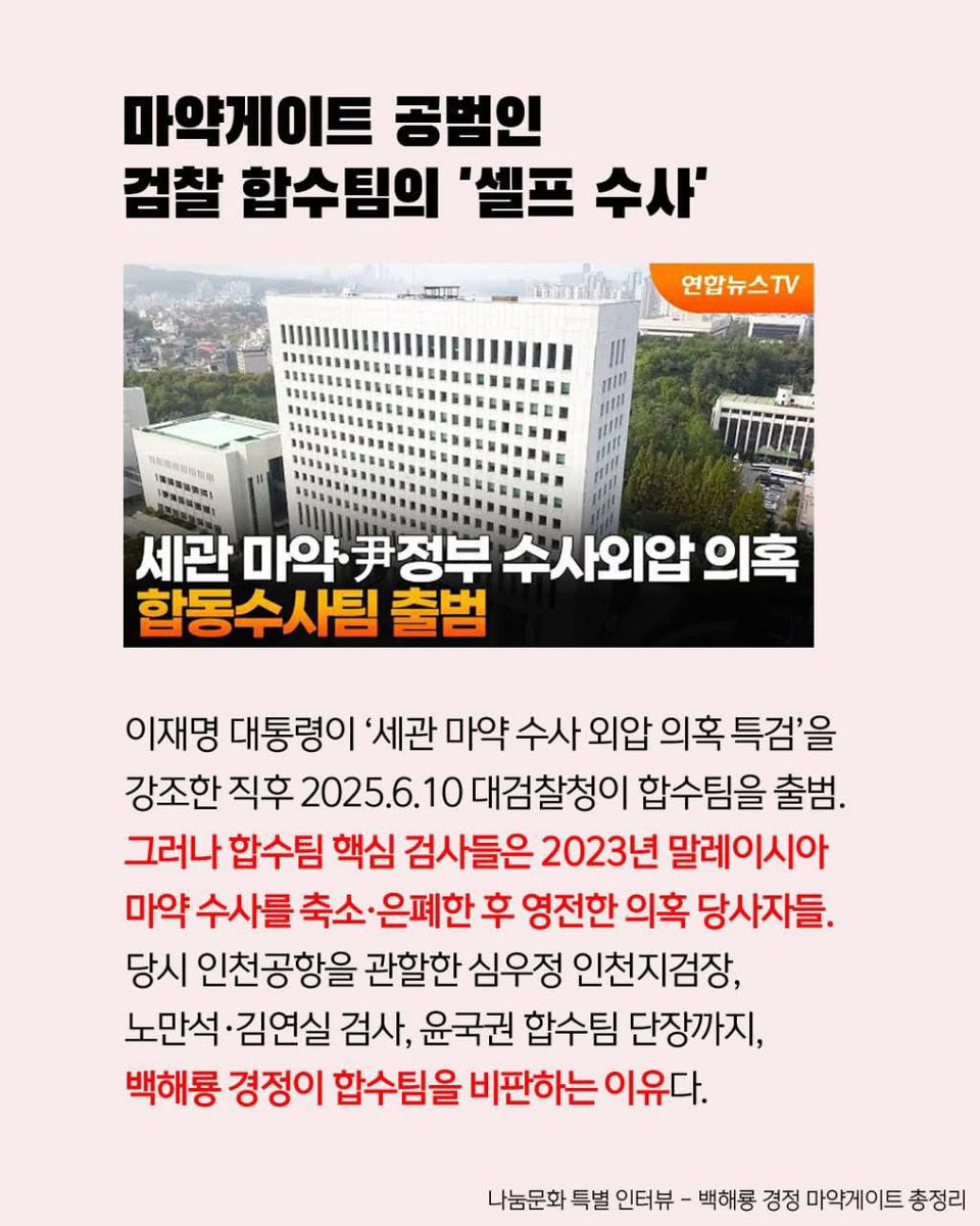 sarlim21's tweet photo. 전문은 
https://t.co/VnRWWwfTMN 에서 https://t.co/JIl2TBZh7F