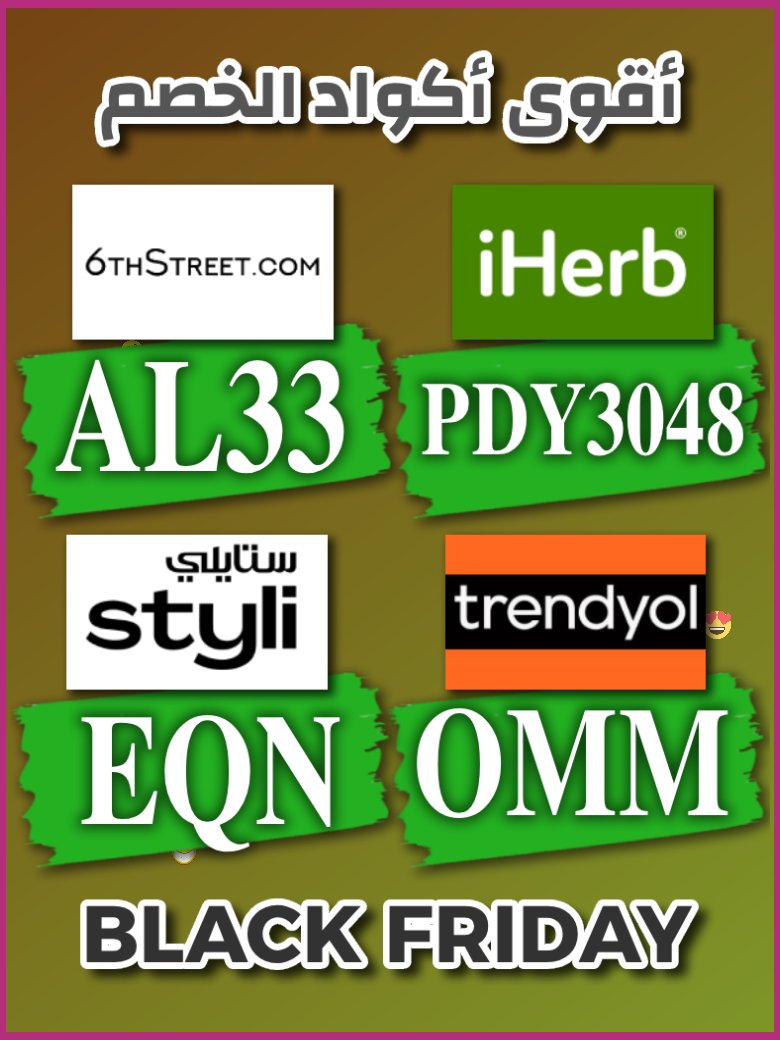 موضي

▬ك&amp;#x624;د▬خ&amp;#x635;م▬6▬ستر&amp;#x64A;ت▬6ستر&amp;#x64A;ت▬
▬ك&amp;#x624;د▬خ&amp;#x635;م▬ا&amp;#x64A;هرب▬تر&amp;#x64A;ند&amp;#x64A;ول▬ستا&amp;#x64A;لي▬