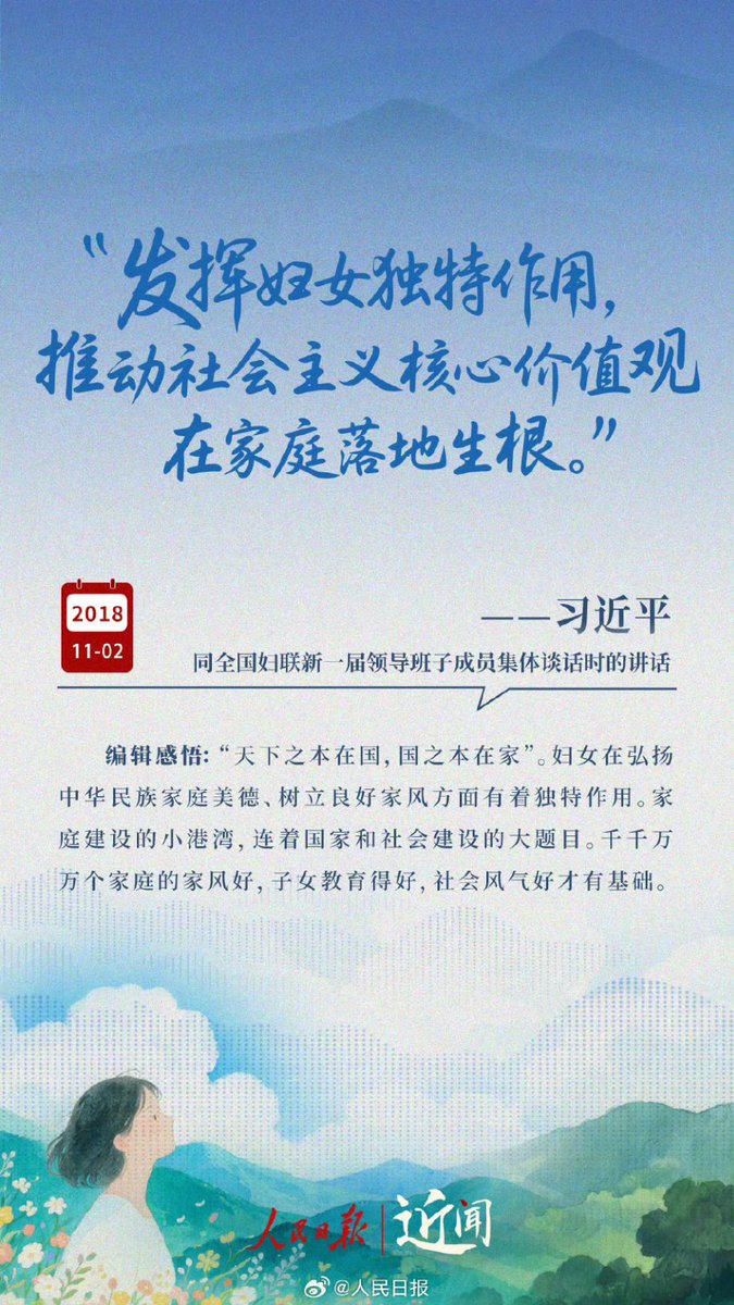 张二万（有关必回） tweet media