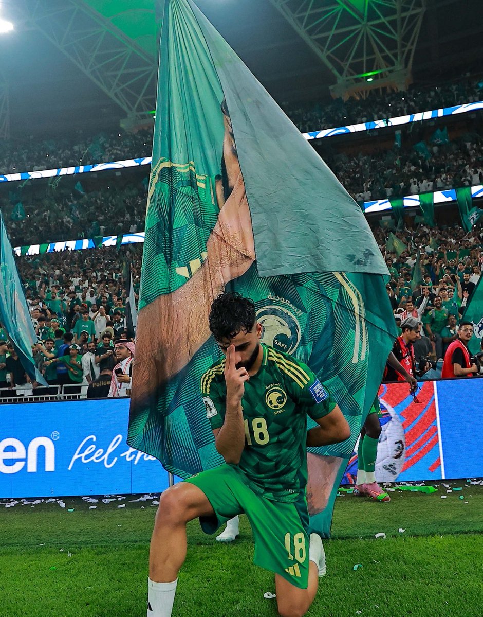 I C O N I C 💚