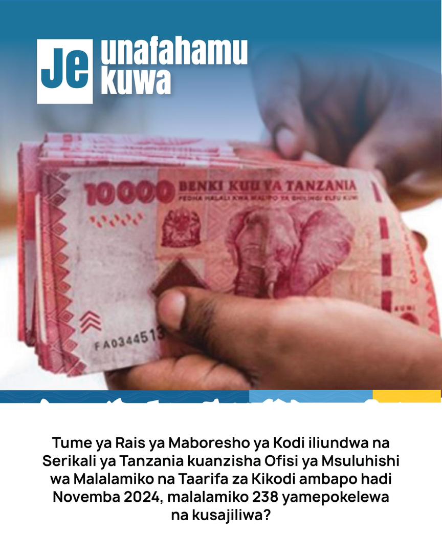 Serikali inasikiliza, inarekebisha, inaboresha.