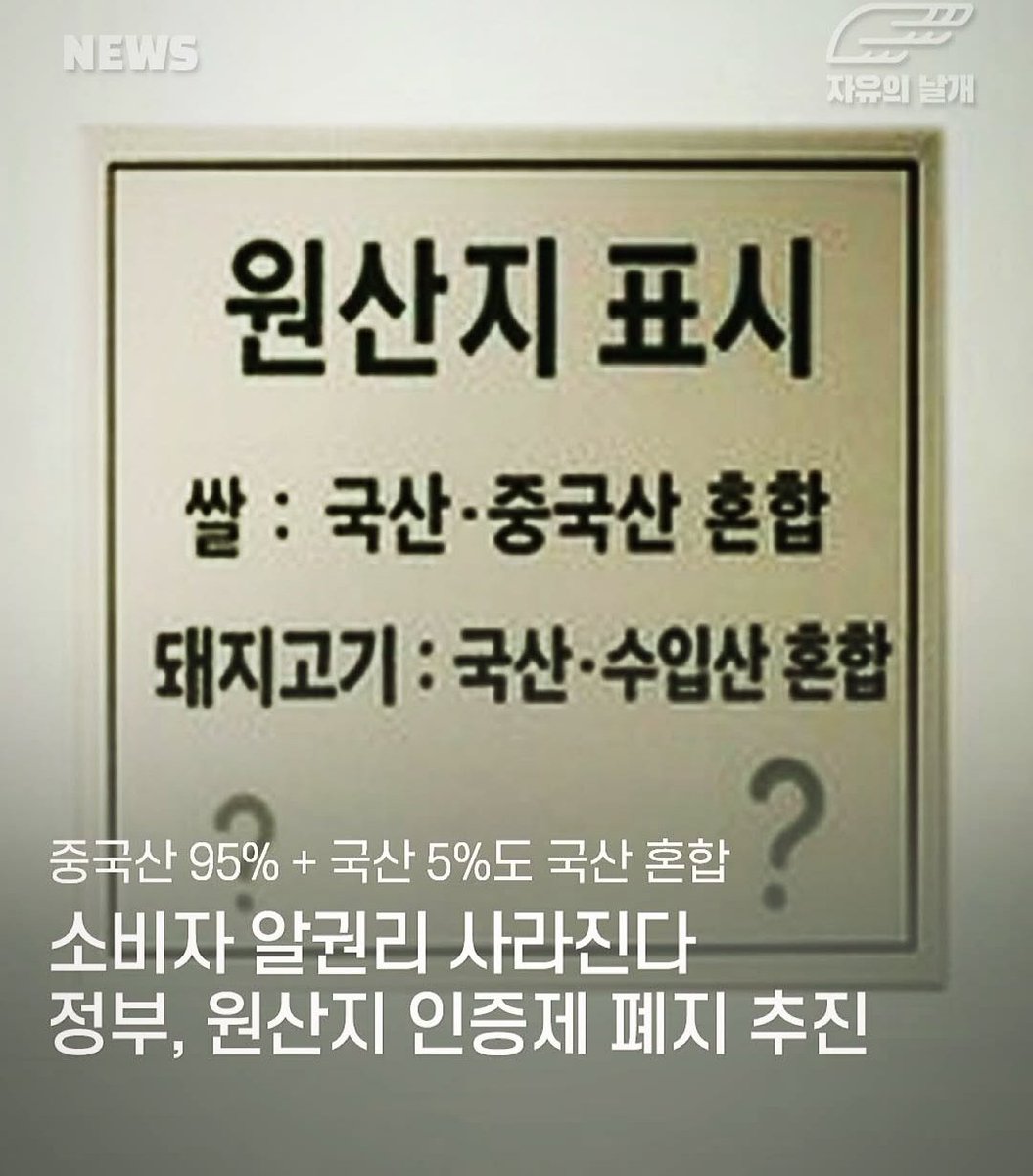 욕나오네 이게진짜괜찮나요?