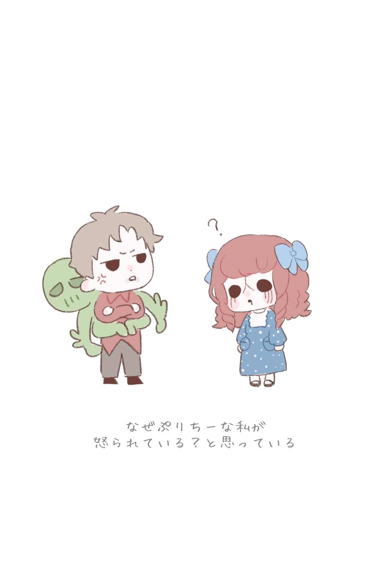 ♡きーこ❤︎‬ᒼᑋªⁿꕤ︎︎·͜·♡専用♡ GHlVdeHaMAA5MvP.jpg