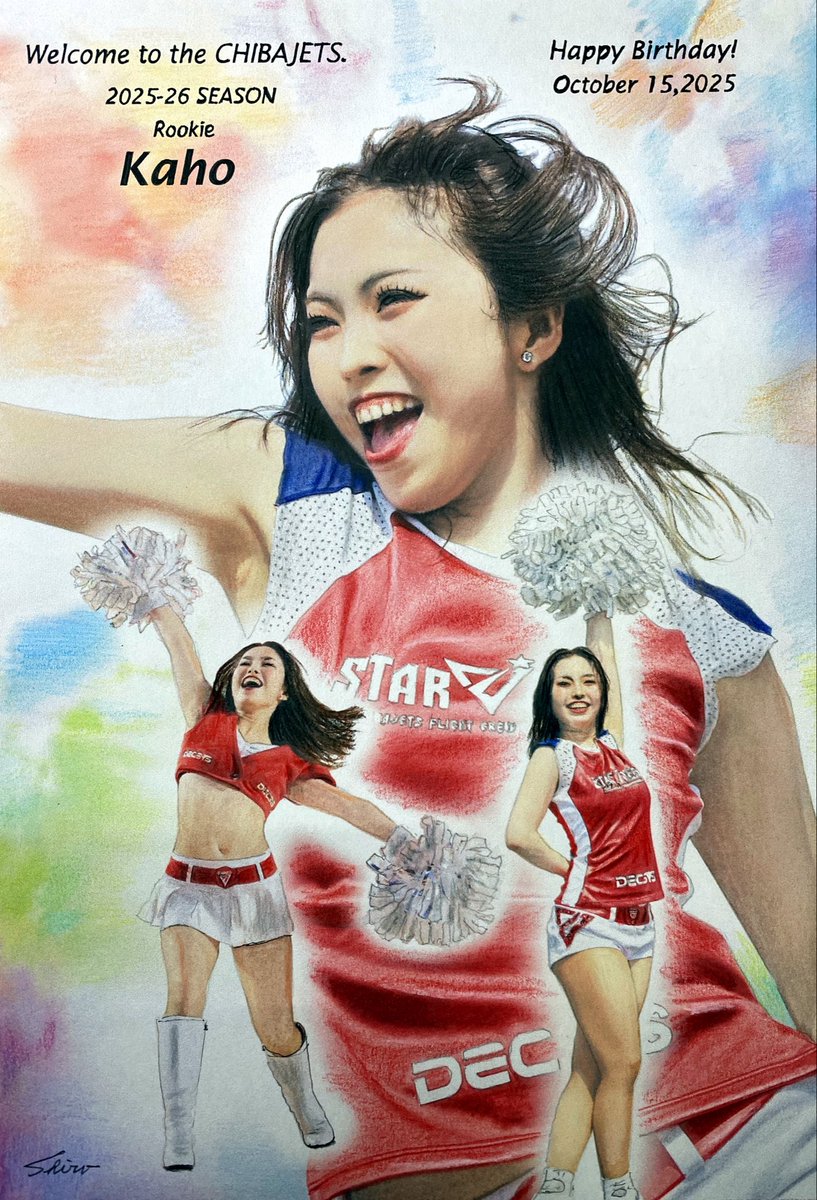 Shiro Ishihara tweet media