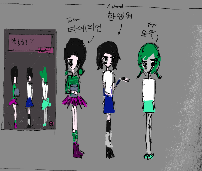 alien yuyu (@alien_yuyu) on Twitter photo 