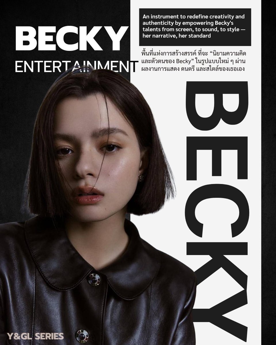nook_sone's tweet image. Morning 🌥
คุณ CEO Becky Entertainment 🪽
คุณ CEO Solenn Entertainment 🌷
ขอให้วันนี้เป็นวันที่ดีนะคะ ✌️
อยากเจอแล้วค่ะ คิดถึงมากๆเลยค่ะ 🤍
#ฟรีนเบค #FreenBecky
#beckysangels #srchafreen