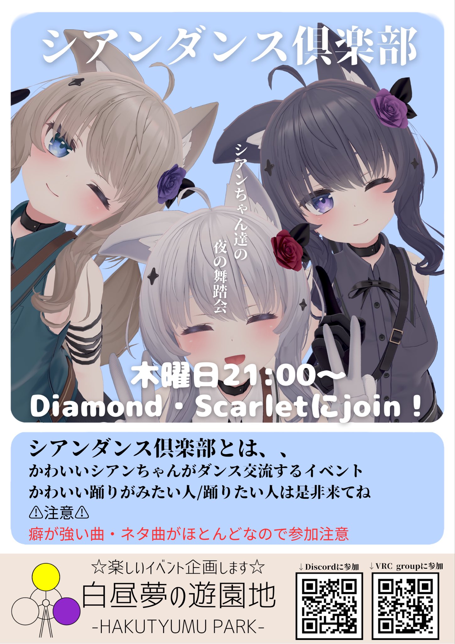 Unicorn様 3点まとめリクエスト GK-RTX4070-E12GB/PINK/TP | GK-RTX4070-E12GB/PINK/TP | 玄人