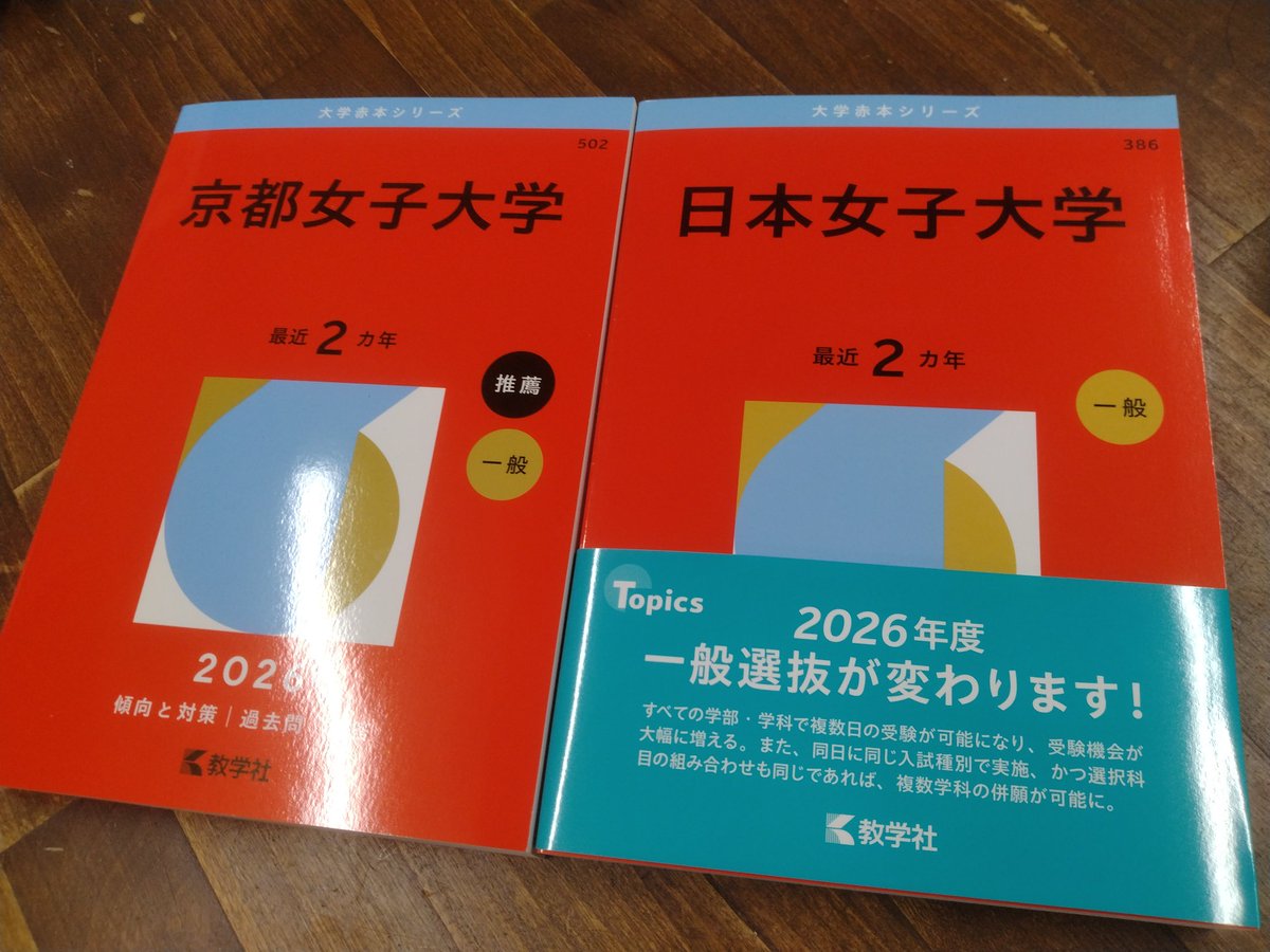赤本 バラ売り⭕️ 生花】バラ サムライ08【赤/60cm/愛知県】｜Flower Smith Market