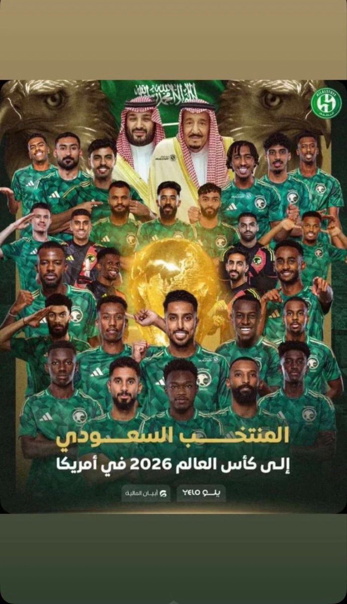 تطبيق رسن tweet media