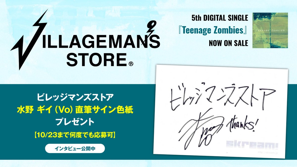東京03 10周年DVDBOX　直筆サイン色紙＆おまけつき 東京03 10周年DVDBOX 直筆サイン色紙＆おまけつき