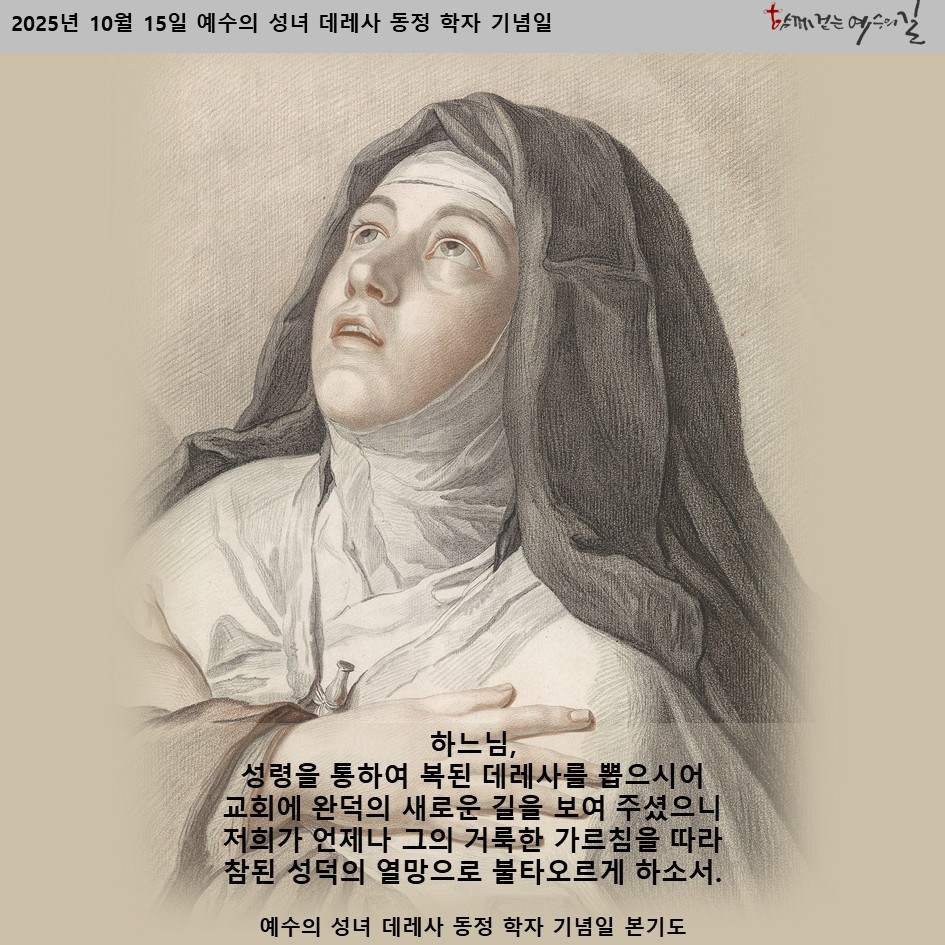 바람이부는대로 (@veritas4u) on Twitter photo 