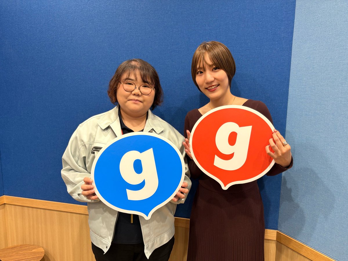 【ひとしな】

毎月第2火曜日は
#くらぶちこども天文台 
武井亜里沙さんによる”星空”のお話し🌌

今回は秋の星空のおすすめポイントについて
教えて頂きます!

／
放送は､本日17：26頃～🪐✨
＼

ぜひチェックして下さい📻

<a href="/Kura_Kodomo_Ten/">くらぶちこども天文台</a> 
#POTLUCK863