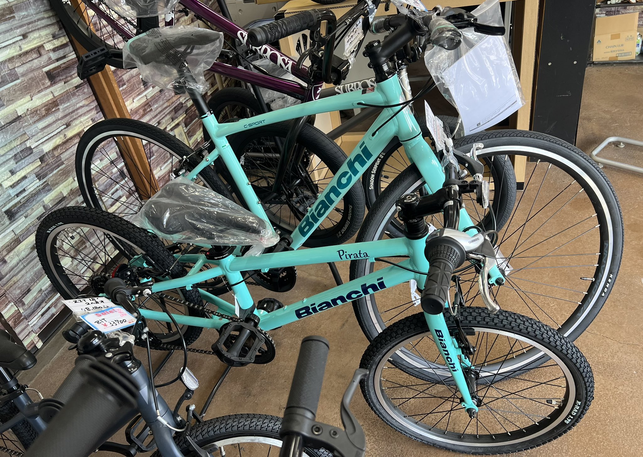 パイナップルキッズ　1年分 パイナップルキッズ(12冊ｾｯﾄ)【CD/DVD教材】 | 七田式公式通販