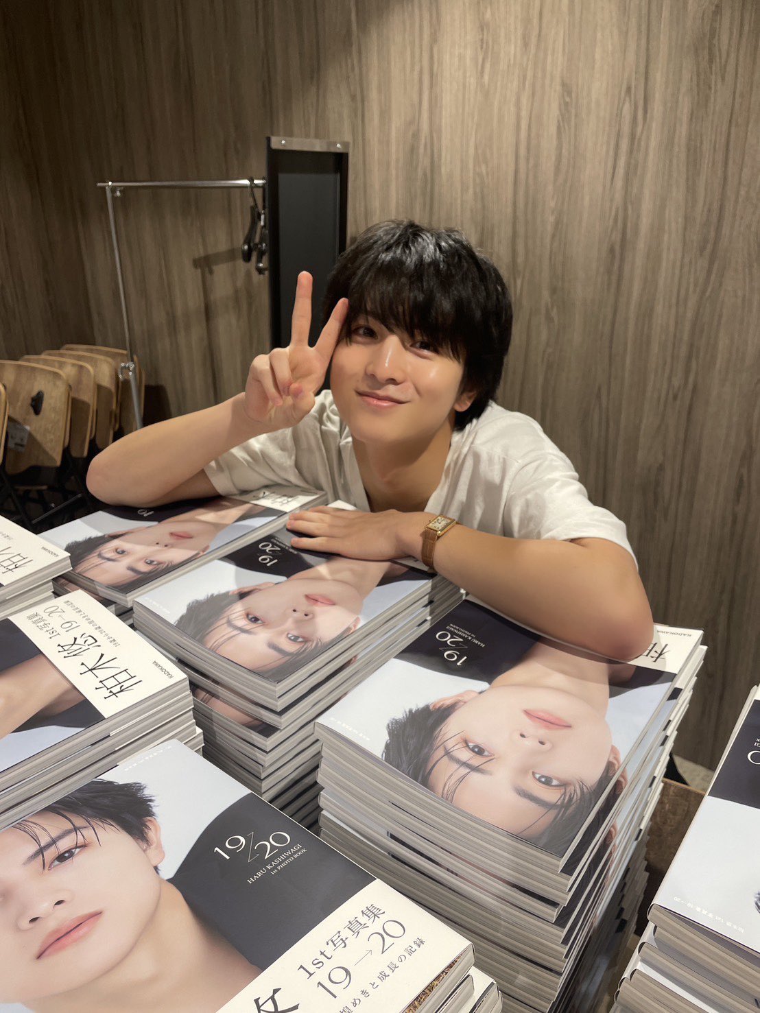 柏木悠 1st写真集 19→20 サイン入り 柏木悠 1st写真集 19→20 サイン入り 柏木悠 1st 写真集 19