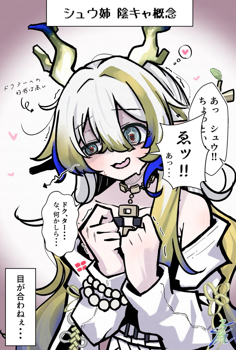 「こーたん」 晃人 (@sirohikari456) / Posts and Replies / X