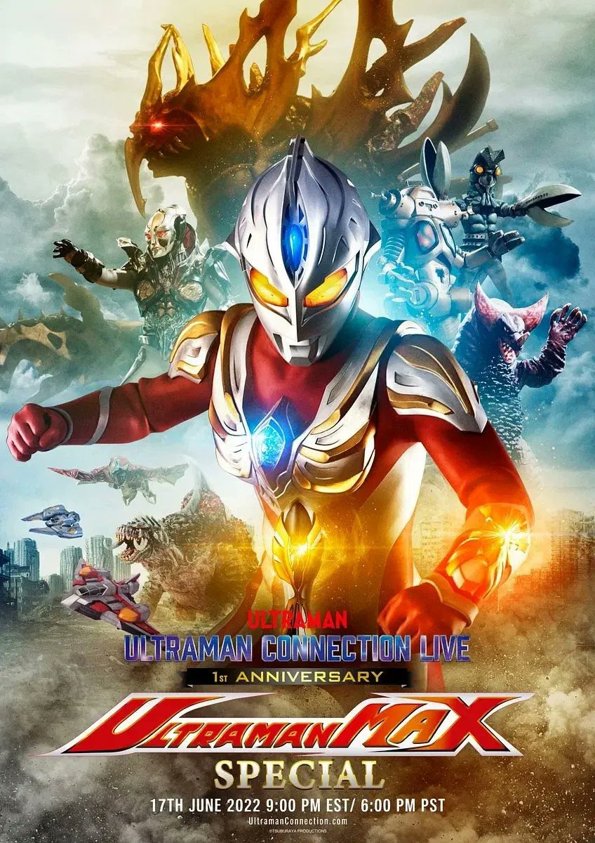 reima7x's tweet image. #ウルトラマンマックス
爆笑の怪作 「わたしはだあれ?」
20年前の今日放送✨
三池崇史監督の『仮面の忍者 赤影』(テレビ朝日)は10月26日放送開始です。楽しみですね〜✨
僕の新刊『ナイトトレイン 星降る夜のたった一度のキセキ』(小学館)は11月発売です〜✨