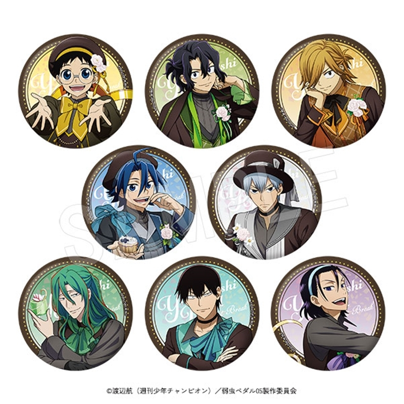 弱虫ペダルグッズ速報(ショ) tweet media