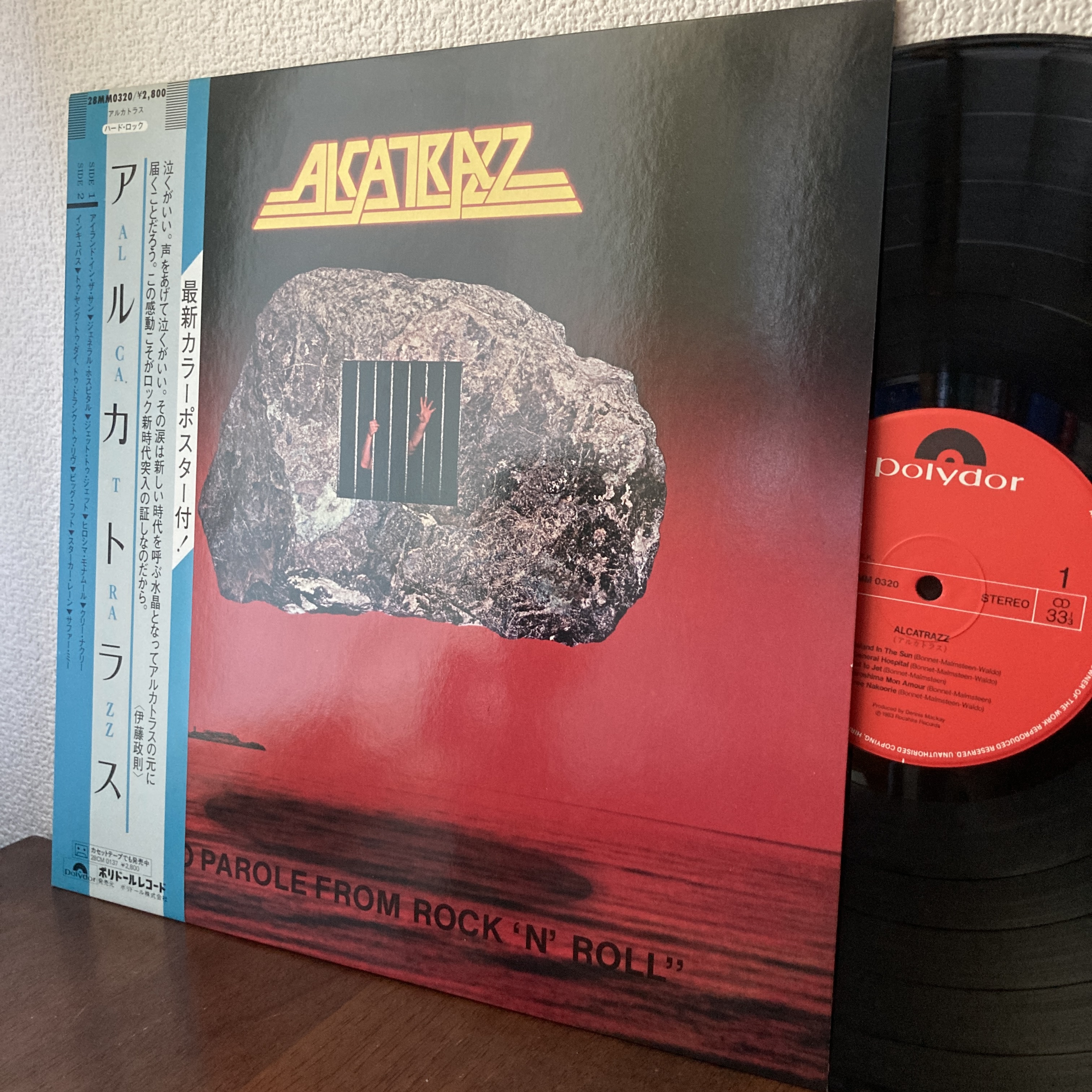 マサ | 洋楽を10倍楽しむアカウント on X: 