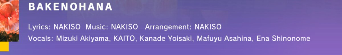 Even in the song credits she’s separated from niigo 😭