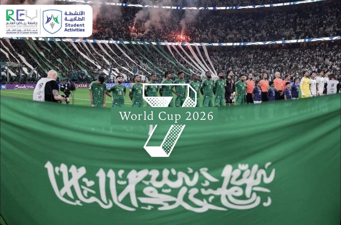 DR_SAEED_GHAMDI's tweet photo. #الأخضر_إلى_كأس_العالم_2026 https://t.co/jOiEDUZPJ4