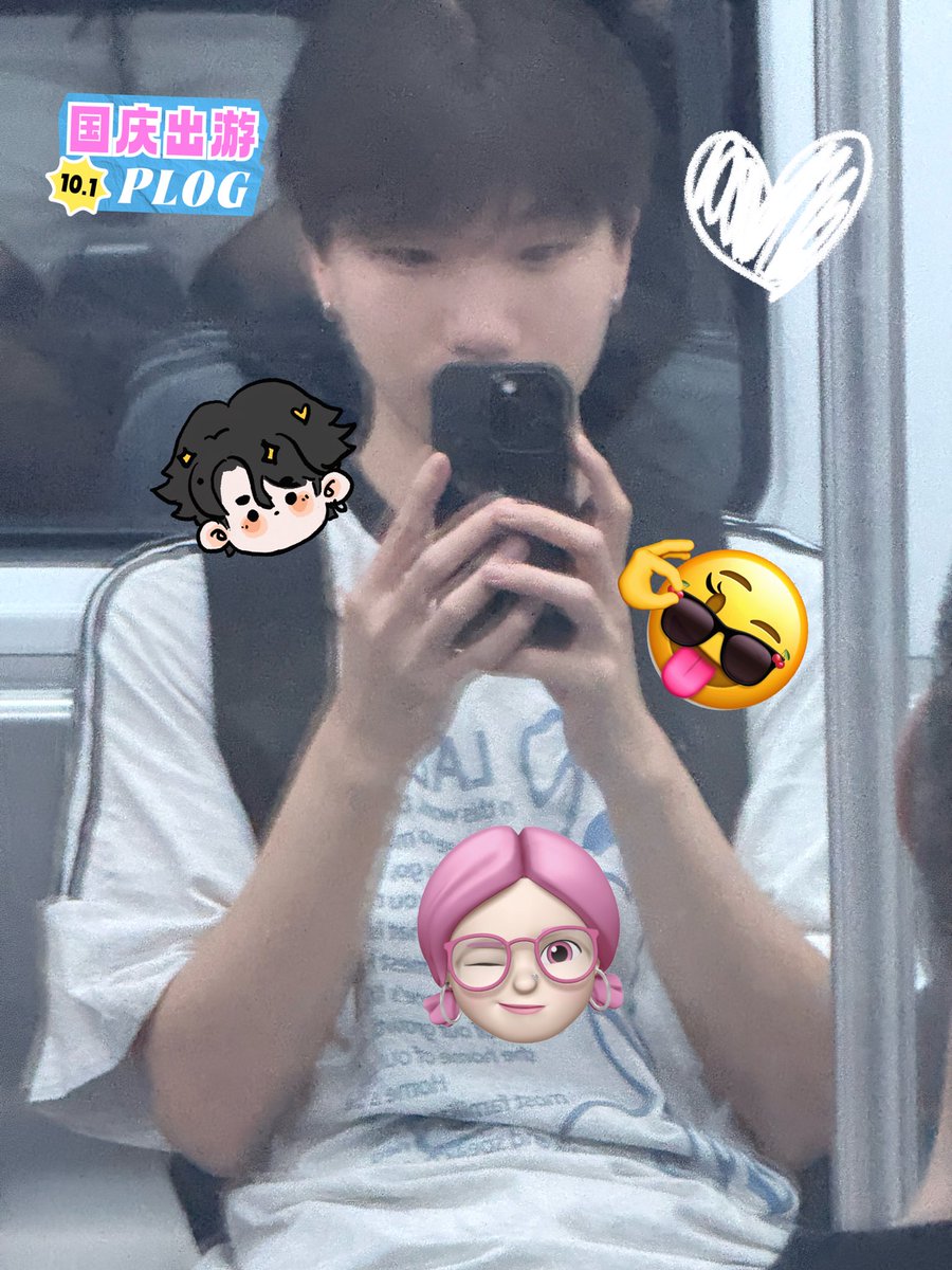 我去大胆私信我喜欢的推主了，嘻（不要拉黑我🥺🥺）
