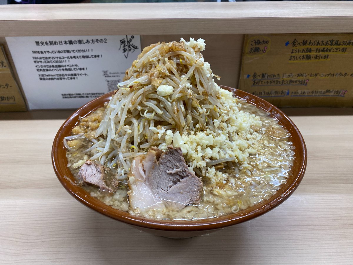 ハジメです〜！ ベースへのモチベ高すぎて気づいたらまたデジマート