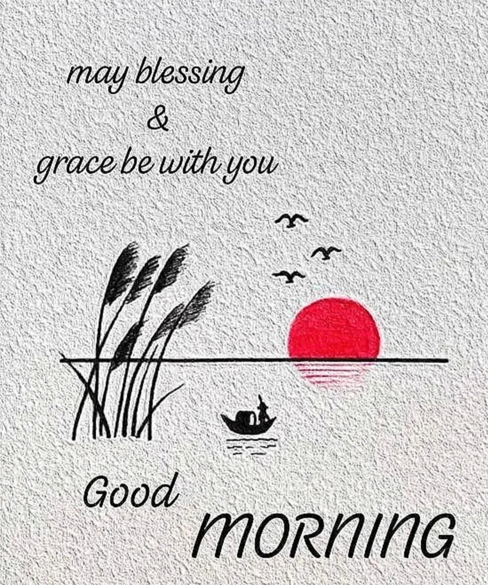 When you ask Allah s.w.t for flowers, don't be surprised if He sends rain first.